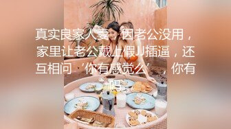 漂亮美女 大白天想要了 被无套猛怼 先口爆肚子吃饱 小哥哥也能操骚逼久一点 一举两得