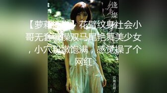 顶级女神高端性爱，172九头身无敌大长腿【LuckyQL777】超淫现场，大型群P淫乱性轰趴国内AV实录 (2)