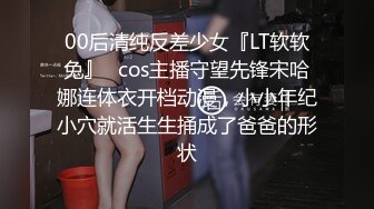 (全集推荐上) 放假在家和朋友们约3p,真淫乱