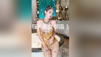 【新片速遞】&nbsp;&nbsp;商场女厕全景近距离后拍❤️多位美女少妇各种极品肥鲍鱼2[997M/MP4/10:36]