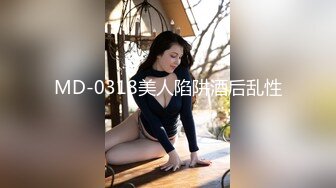 旗袍高跟蜜桃臀小少妇高颜值露脸与小哥激情啪啪，让小哥吃奶玩逼口交大鸡巴，床上床下爆草抽插无套直接射嘴1