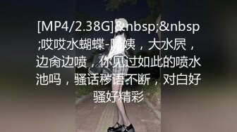 [MP4/ 2.96G] 在宾馆约好身材混血美女 丰满肉肉大长腿超短裙 趴在床上这美景销魂啊受不了扛起美腿啪啪