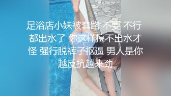 白羽绒服披肩发美女穴毛经过仔细修剪小穴更显光滑粉嫩