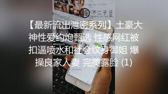 星空传媒XK8107回家的诱惑EP2老同学的干炮邀请