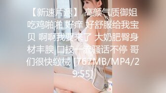 OnlyFans极品身材健身女汉子网红【亚_洲四姑娘】私拍~疯狂紫薇粉嫩蜜穴展现女人淫荡一面[ (2)