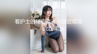 【最强母子乱伦】披风少年爱老妈 老妈洗完澡独自看A片 主动舔我鸡巴和乳头 春潮涌动太敏感插几下老妈就喷汁