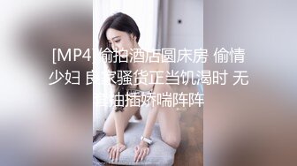 漂亮美女 被小哥哥开足马力疯狂猛怼&nbsp; 唯快不破 把妹子操的不要不要的