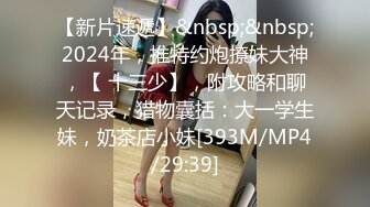 【精品泄密】美女模特遭男友出賣流出啪啪視頻 附眾多日常自拍照片全套 清純的外表掩飾不了內心的淫蕩～11V高清原版 (5)