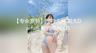 老婆让我看看他的逼