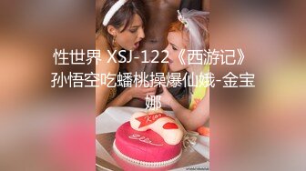 [MP4/ 831M]&nbsp;&nbsp;发情少女激情大秀，颜值不错被纹身小哥拽着胳膊后入爆草抽插，浪叫呻吟表情好骚