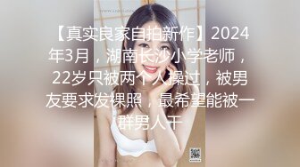 [MP4]极品豪乳OL制服女秘书出差酒店主动献身骑乘丰臀特别会扭动这是要夹射榨干的节奏啊