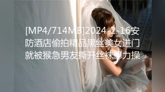 [MP4/ 448M] 熟女人妻偷情 视频自己看的吗 对留念 亲爱的你上来 这丰腴的身材 一对大奶子操着超舒坦