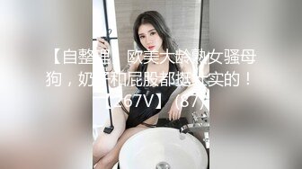 新晋极品女神【苏苏很开心】，醉酒佳人面色桃红，邀约两个炮友玩三人行，媚眼如丝，搔首弄姿