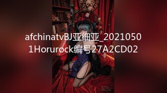 2024年新流出良家人妻【爱涩梨】生活中都市丽人，床上也是玩得很风骚，露脸，颇有几分姿色，多次被操！ (2)