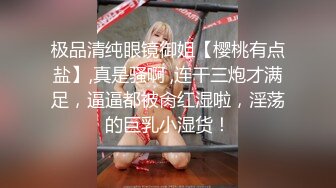 [MP4/ 1010M] 熟女大奶人妻 啊啊 被你操死了 撅着性感大屁屁被无套爆菊花 内射 精液咕咕流出