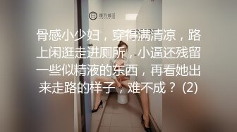 （有完整版）loli走了一天的丝袜脚都放脸上了，能不闻吗？