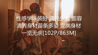 [MP4]TMW214 天美传媒 巨乳泡泡按摩 艾悠 VIP0600