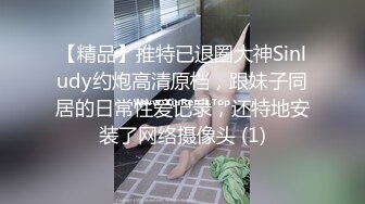 家中偷情内射少妇，没来得及拍