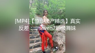 MTVQ13-2-1.性爱自修室EP2.节目篇.你是呻吟派还是色话派.麻豆传媒映画