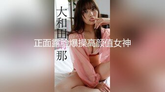 《绝版✿经典收藏》早年火爆黄圈的91大神EboArt桑拿会所系列4位美乳技师展现各种技能其中一位真的牛看硬好几次对白也是亮点