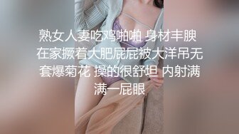 新流出酒店偷拍??小哥和阳康不久的女友开房无套射她逼里