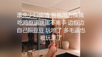 ❤️多角度各种姿势被爆插年轻的美女销售被两位变态客户下Y迷翻