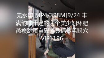 绿奴男友看单男狠操自己的00后嫩女友 淫乱女友喜欢骑乘耸动高潮 完美露脸