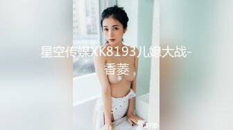 【新片速遞 】&nbsp;&nbsp;驾校女厕偷拍学车的漂亮妹子⭐好粉嫩的微毛嫩穴⭐可撸一发[26M/MP4/00:15]