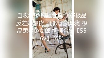 [MP4/ 1.03G] 牛人逼哥探花秀约李丽莎网红脸的颜值外围女回家搞了两次