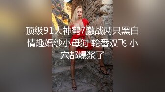 MEYD-480 巨乳人妻在自己的丈夫面前被別人內射了 美谷朱【中文字幕】