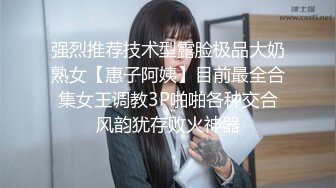 【精品】量身订制Tiny性爱娃娃到家服务中欢迎主人疯狂内射