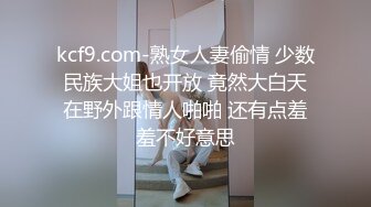 咖啡店女厕全景偷窥漂亮的小姐姐粉嫩的鲍鱼