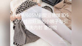 【Olivia】Stripchat来了一个极品，童颜巨乳小萝莉，小小年纪懂得真多 (3)