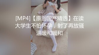 星空传媒XKG144女学霸和教授的淫乱师生恋