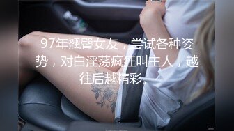 CB站欧美女神【Uwuxo】极品高潮脸~阿黑颜~口足交抖臀道具自慰大秀【145V】 (17)