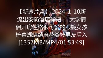 【新片速遞】 ◕_◕✌厕所跟拍狂魔系列，整个内裤都是白带，大肉B里还在分泌白带，哪来那么多的，搞不懂(1080P无水印)❤️【1070MB/MP4/21:04】