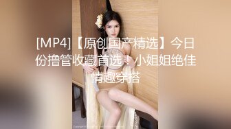 [MP4/18.8G] 【最强档91大神】约炮大神 HD版偷情性爱甄选 双飞大二巨乳女友闺蜜 完美露脸 41部合集