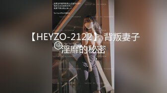 476MLA-149 【爆乳Hカップ】調子乗ってる超人気売れっ子キャバ嬢もイケメンのチ●ポにはメロメロ！！彼氏いるのに中出し懇願ww【神乳ちゃんねる】