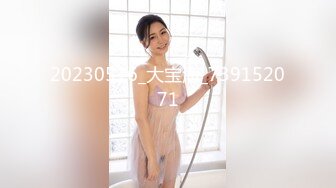 后入骚女蜜桃臀