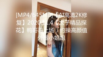 ❤️乖巧萝莉萌妹❤️清新小可爱〖TopSweetBaby〗白丝粉色JK小可爱 满足哥哥一切爱好 妹妹身上全身青春的气息 疯狂啪啪