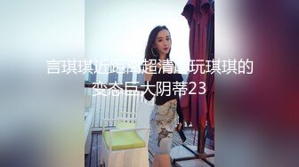 漂亮美眉 调皮可爱 在家和大吊男友日常爱爱 上位骑乘全自动 无套输出 口爆