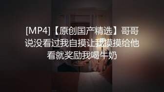 ✨被男友开发调教而成的泰国群P女王「unicorn_2808」OF私拍 和男友介绍的单男玩69做爱