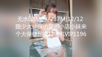 [MP4]STP32696 路虎探花-3000约的??高颜值御姐，射完舔硬再继续操 VIP0600