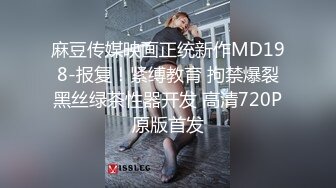 202_(sex)20230622_越南小淫女