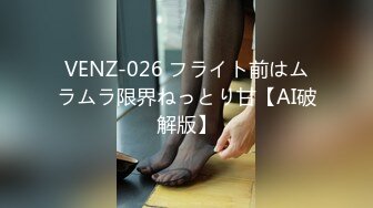 CJOD-184 女裝がバレて親友の性処理道具にされた男の娘のボク。 加藤ももか 樞木あおい 麻里梨夏