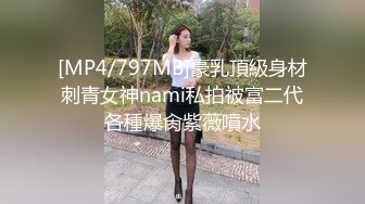 超颜值极品女神〖狐不妖〗御姐性感旗袍诱惑，身材太棒了满足男人征服欲望，每一寸肌肤都是荷尔蒙 美乳丰臀极品反差