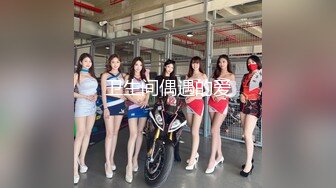 【国产AV首发荣耀】精东影业正统新作JD112《转角遇见你》结婚七年之痒出轨人妻 操到潮吹内射 高清1080P原版