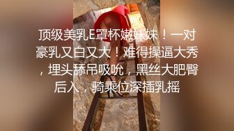 [2DF2] 站街女探花《无套内射才是屌逼》下午城中村小巷扫街连草两个还算可以的站街妹[MP4/91.2MB][BT种子]