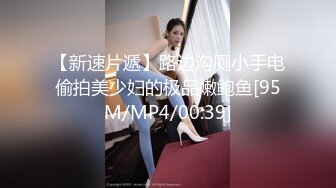 [292MY-390] 細川百惠 2