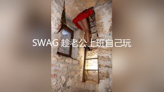 蜜桃影像传媒 PMC-115 微信约炮爆操性感女医师 林思妤